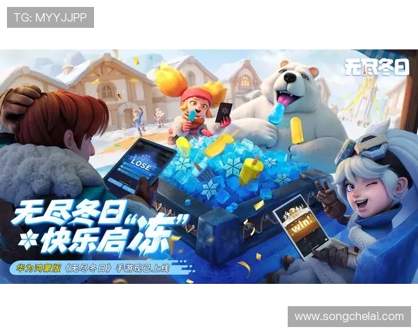 问鼎网页版在线登陆多设备同步登录操作指南实现多平台无缝体验的详细步骤